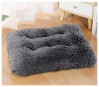Plush Pet Bed